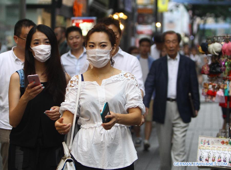 SOUTH KOREA-MERS-CHINESE PATIENT