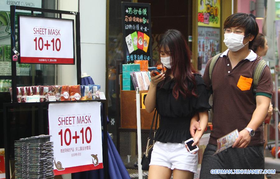 SOUTH KOREA-MERS-CHINESE PATIENT