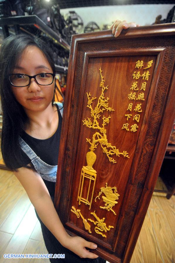 CHINA-FUJIAN-WOOD-ART (CN)