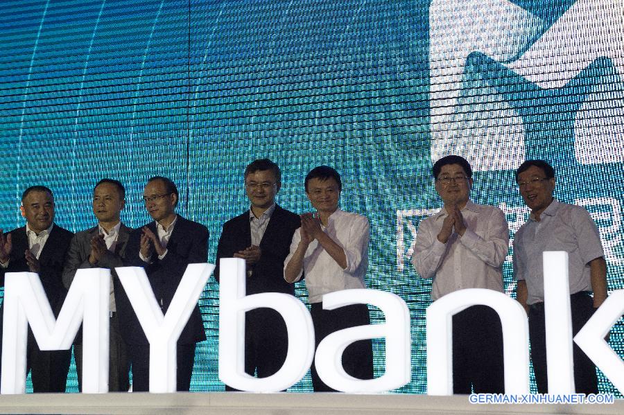 CHINA-HANGZHOU-MYBANK-OPEN(CN)