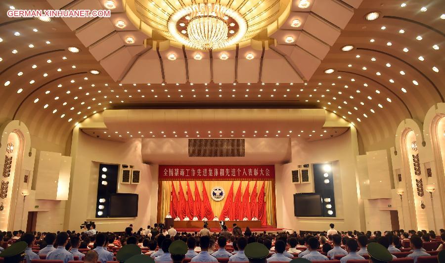 CHINA-BEIJING-ANTIDRUG-MEETING (CN)