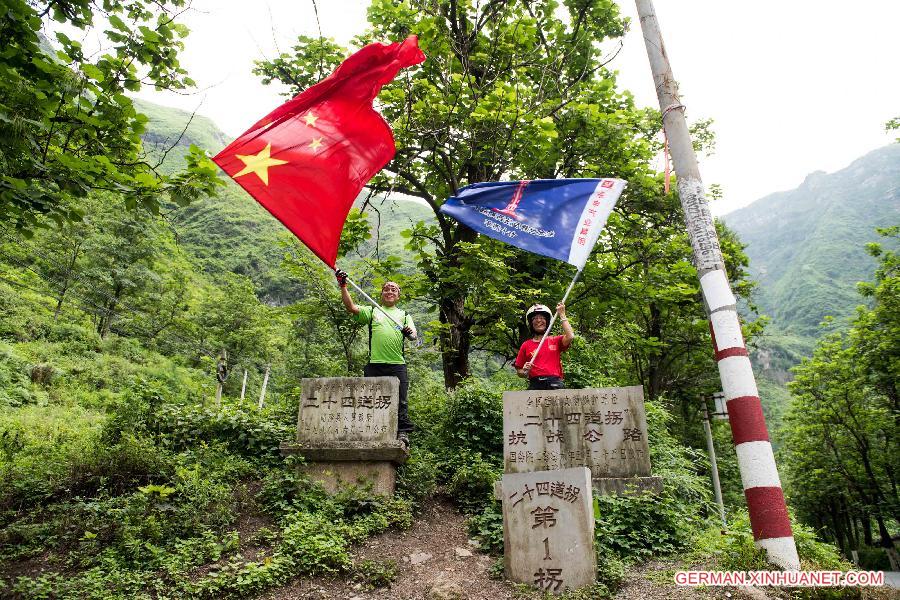 CHINA-GUIZHOU-STILWELL ROAD-24-ZIG-MOTORCYCLE-CHALLENGE (CN) 