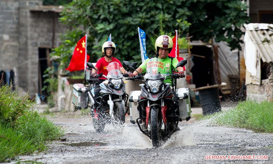 CHINA-GUIZHOU-STILWELL ROAD-24-ZIG-MOTORCYCLE-CHALLENGE (CN) 