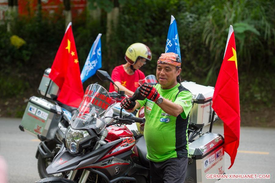 CHINA-GUIZHOU-STILWELL ROAD-24-ZIG-MOTORCYCLE-CHALLENGE (CN) 