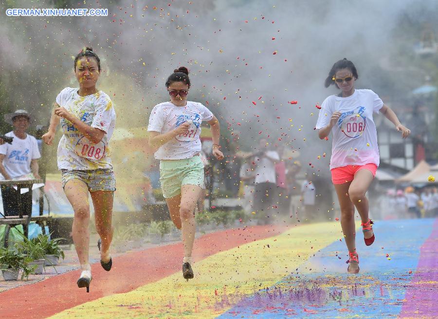 CHINA-CHONGQING-HIGH HEELS-RUNNING COMPETITION (CN)