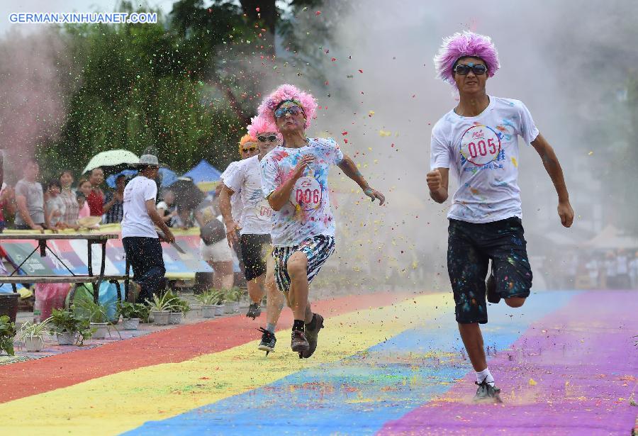 CHINA-CHONGQING-HIGH HEELS-RUNNING COMPETITION (CN)