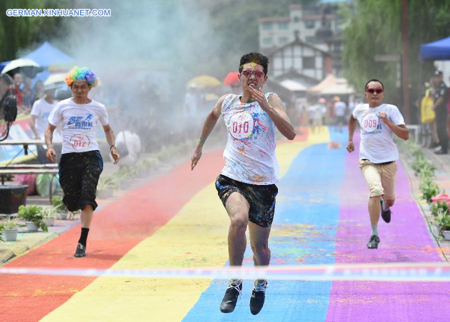 CHINA-CHONGQING-HIGH HEELS-RUNNING COMPETITION (CN)