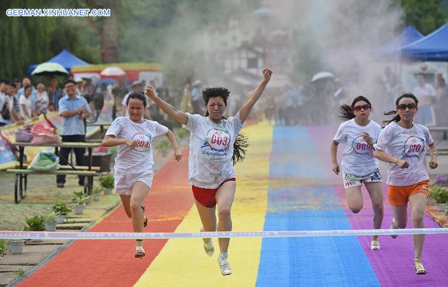 CHINA-CHONGQING-HIGH HEELS-RUNNING COMPETITION (CN)