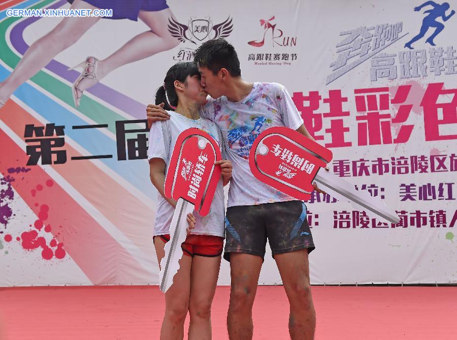 CHINA-CHONGQING-HIGH HEELS-RUNNING COMPETITION (CN)