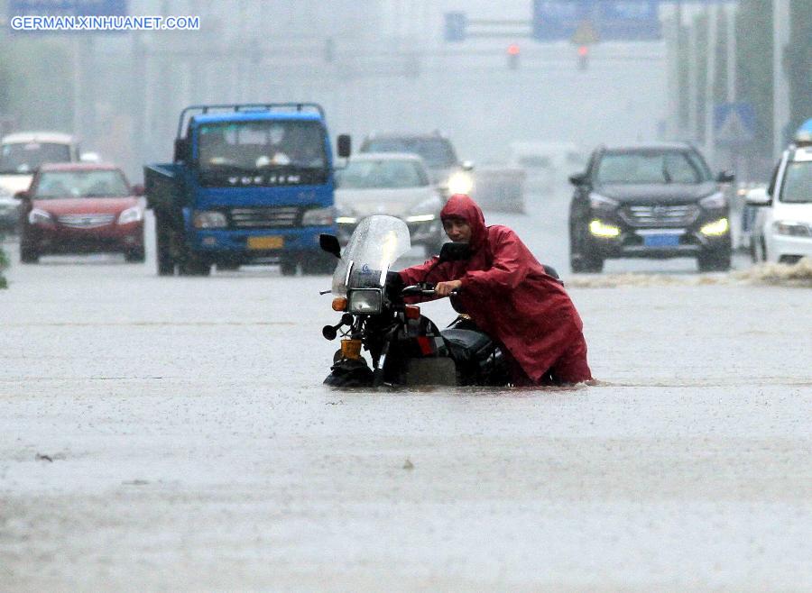 #CHINA-JIANGSU-RAIN (CN)