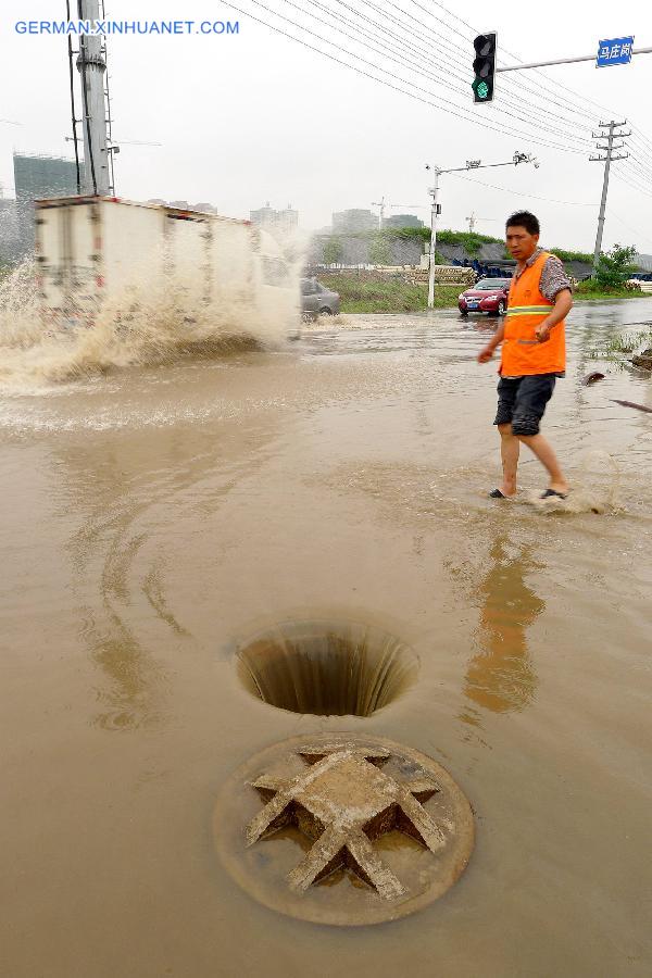 #CHINA-JIANGSU-RAIN (CN)