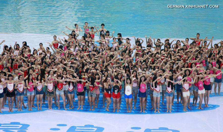 #CHINA-HANGZHOU-GRADUATES-CREATIVE PHOTO (CN)