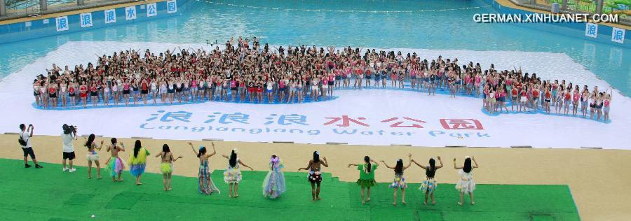 #CHINA-HANGZHOU-GRADUATES-CREATIVE PHOTO (CN)