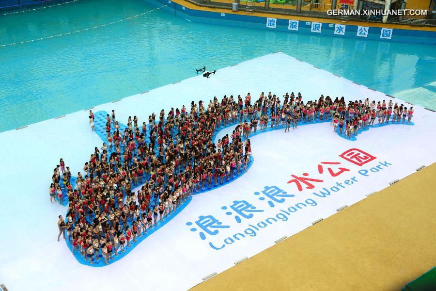 #CHINA-HANGZHOU-GRADUATES-CREATIVE PHOTO (CN)