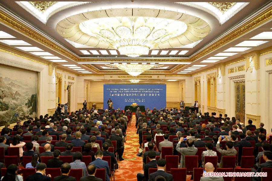 CHINA-BEIJING-AIIB-AGREEMENT SIGNING CEREMONY (CN)