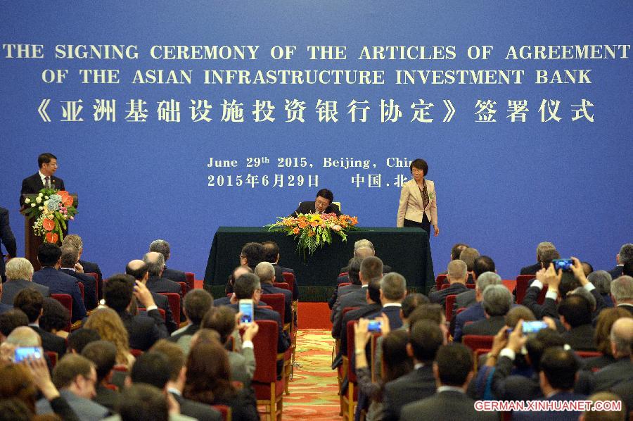 [FOCUS]CHINA-BEIJING-AIIB-AGREEMENT SIGNING CEREMONY (CN)