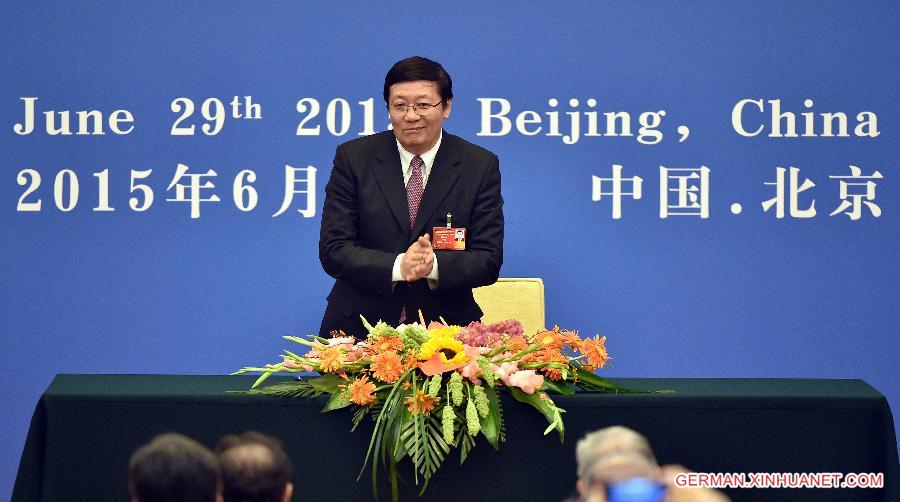 CHINA-BEIJING-AIIB-AGREEMENT SIGNING CEREMONY (CN)