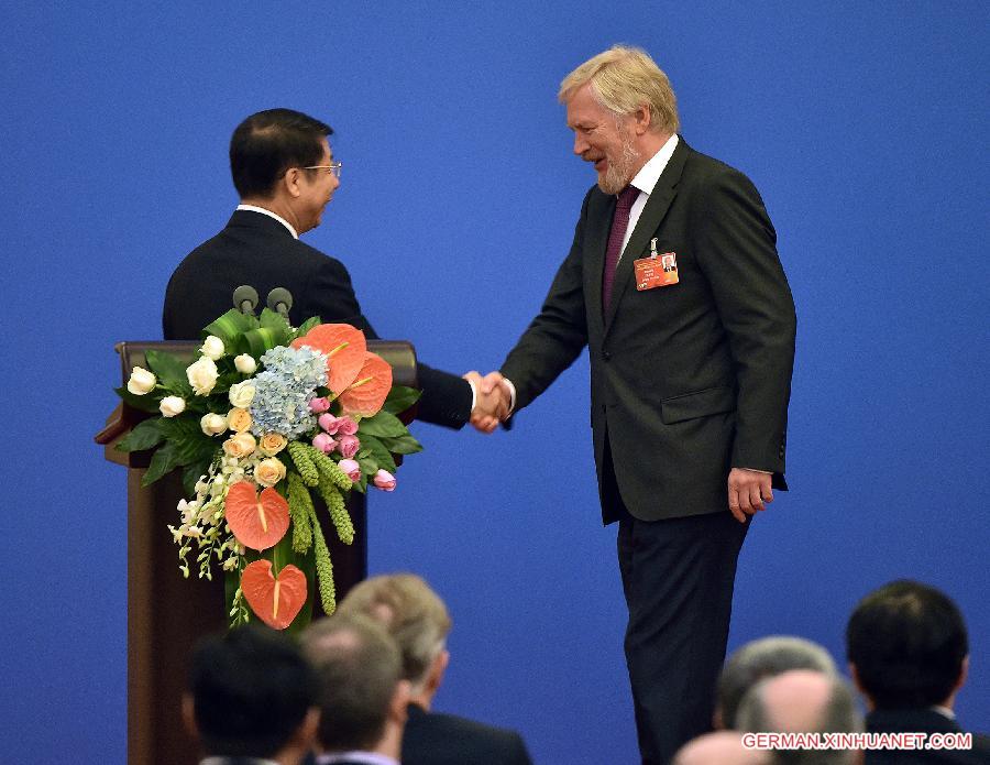 CHINA-BEIJING-AIIB-AGREEMENT SIGNING CEREMONY (CN)