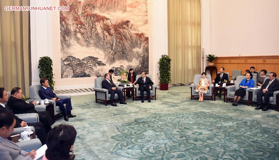 CHINA-BEIJING-YU ZHENGSHENG-JAPANESE LAWMAKERS-MEETING (CN)