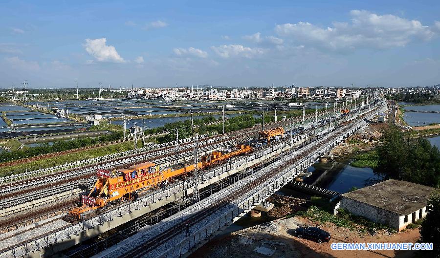 CHINA-HAINAN-HIGH SPEED RAIL-LOOP LINE-COMPLETION (CN)