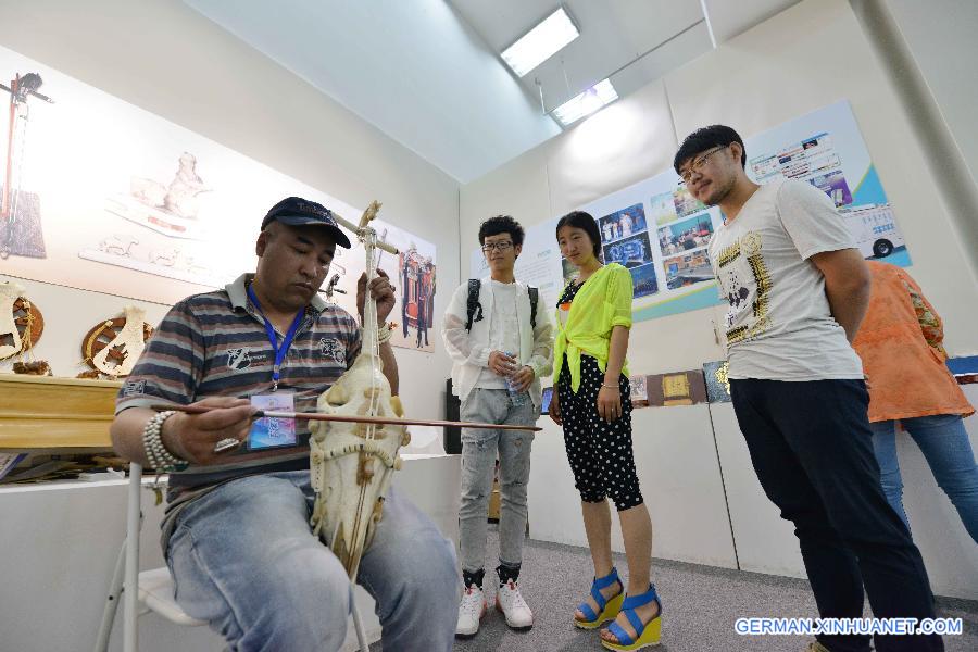 #CHINA-INNER MONGOLIA-PRAIRIE CULTURAL EXPO (CN)