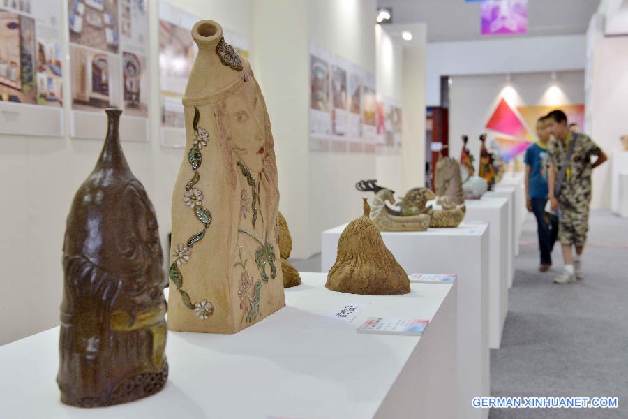 #CHINA-INNER MONGOLIA-PRAIRIE CULTURAL EXPO (CN)