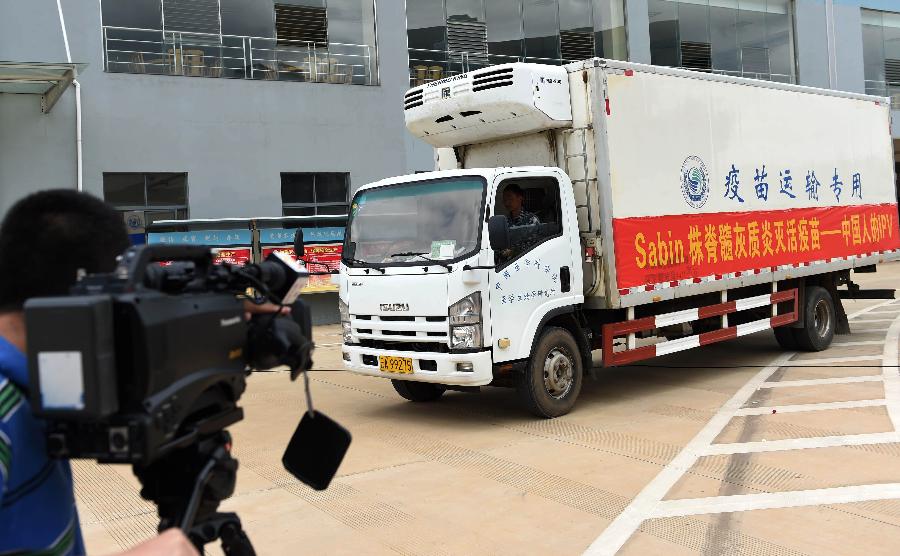 CHINA-YUNNAN-POLIO-NEW VACCINE (CN)