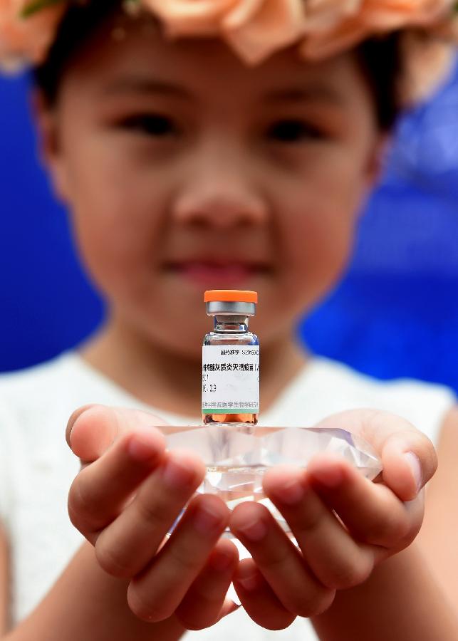 CHINA-YUNNAN-POLIO-NEW VACCINE (CN)