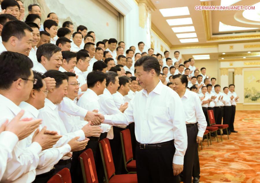 CHINA-BEIJING-XI JINPING-COUNTY LEVEL PARTY SECRETARIES-MEETING (CN)