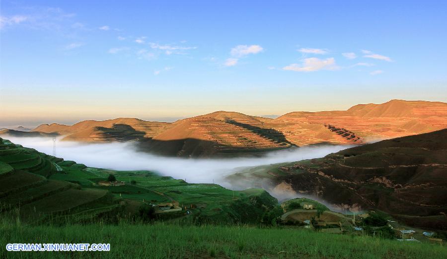 #CHINA-GANSU-CLOUD SCENERY (CN)