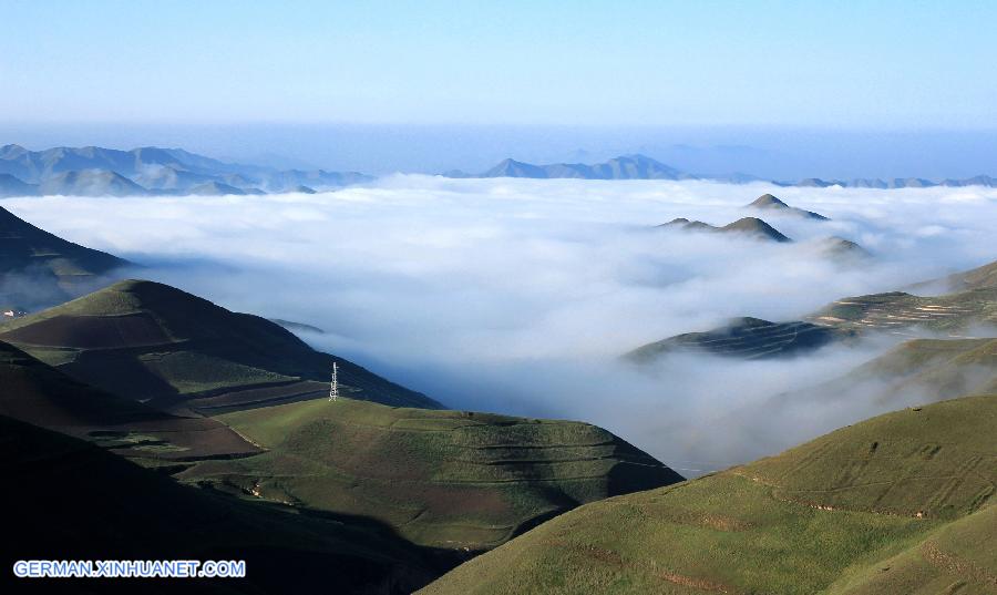 #CHINA-GANSU-CLOUD SCENERY (CN)