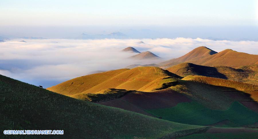 #CHINA-GANSU-CLOUD SCENERY (CN)