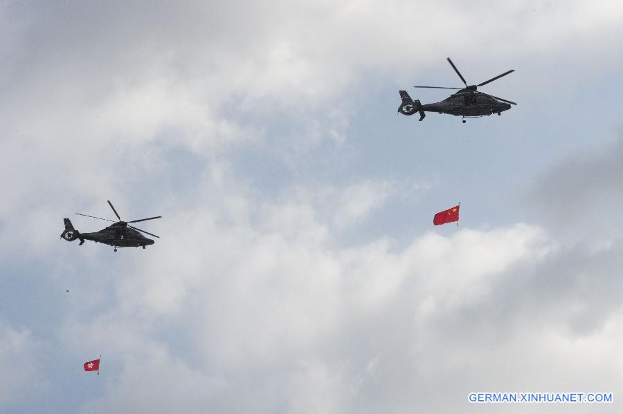 CHINA-HONG KONG'S RETURN-18TH ANNIVERSARY(CN)