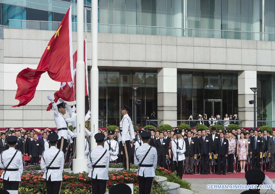 CHINA-HONG KONG'S RETURN-18TH ANNIVERSARY(CN)