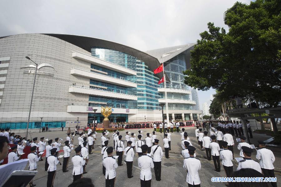 CHINA-HONG KONG'S RETURN-18TH ANNIVERSARY(CN)