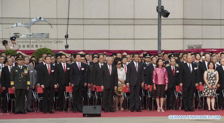 CHINA-HONG KONG'S RETURN-18TH ANNIVERSARY(CN)