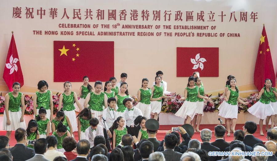 CHINA-HONG KONG'S RETURN-18TH ANNIVERSARY(CN)