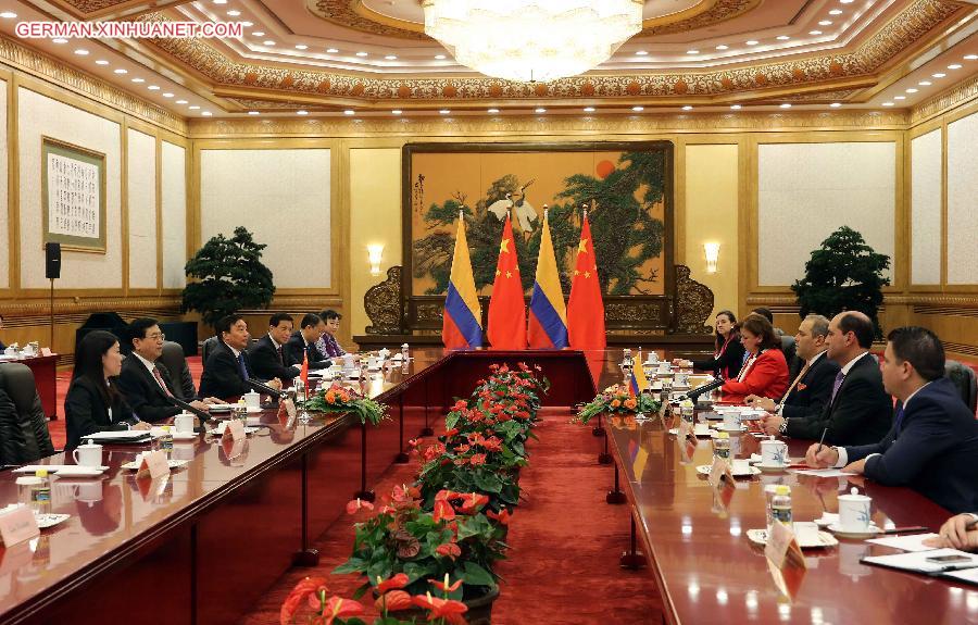 CHINA-BEIJING-ZHANG DEJIANG-COLOMBIA-TALKS (CN)