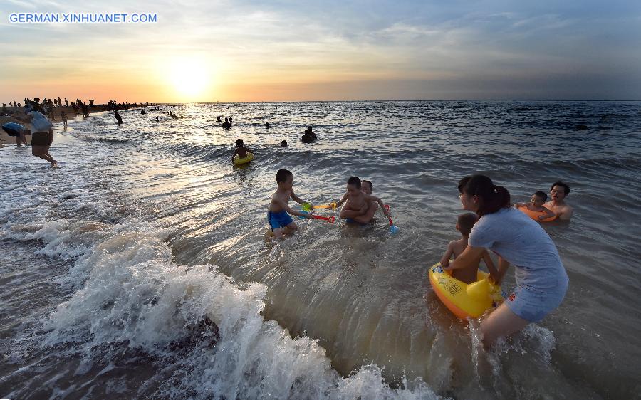 **CHINA-HAINAN-HAIKOU-HEAT (CN)