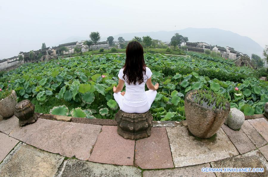 #CHINA-YOGA ACTIVITIES (CN)