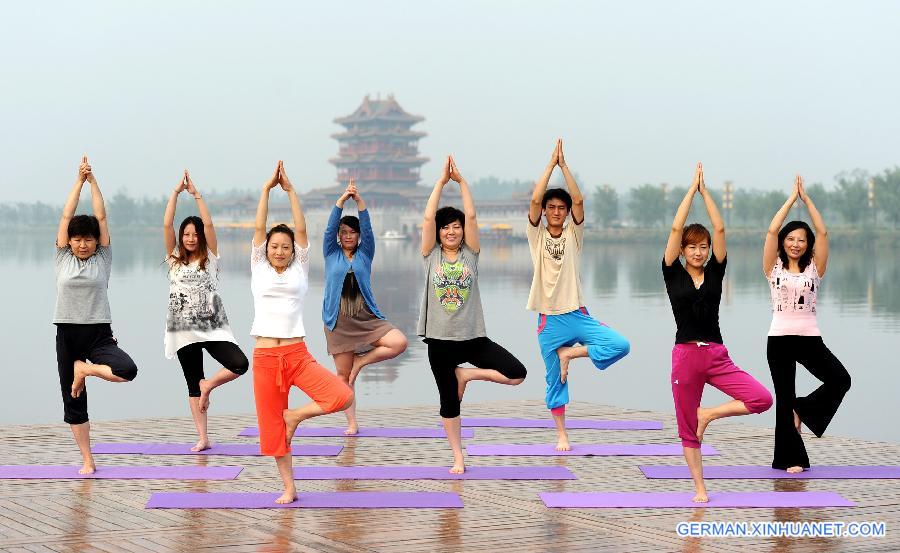 #CHINA-YOGA ACTIVITIES (CN)