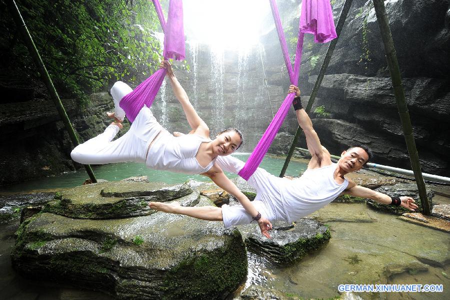 #CHINA-YOGA ACTIVITIES (CN)