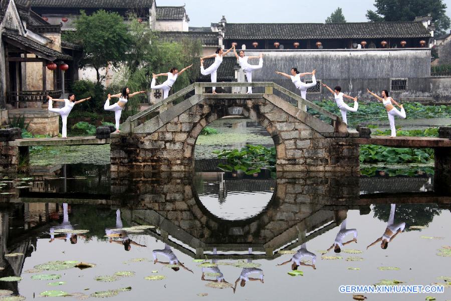 #CHINA-YOGA ACTIVITIES (CN)