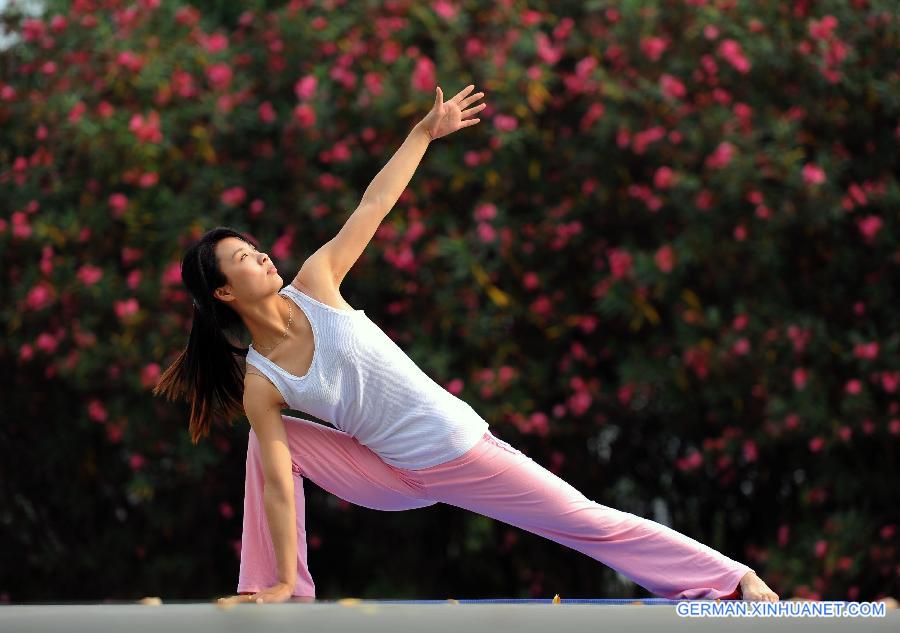 #CHINA-YOGA ACTIVITIES (CN)