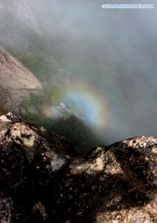 #CHINA-ANHUI-HUANGSHAN-RAINBOW(CN)