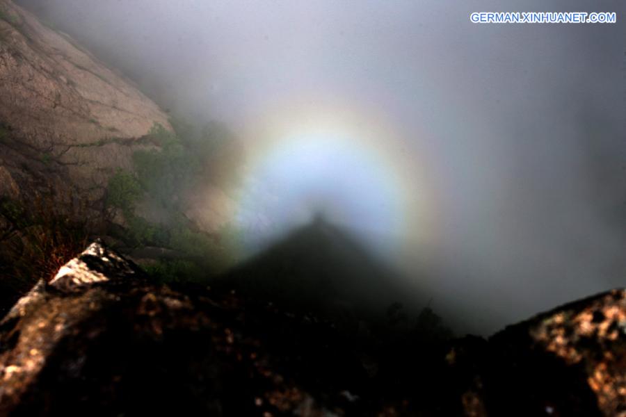 #CHINA-ANHUI-HUANGSHAN-RAINBOW(CN)