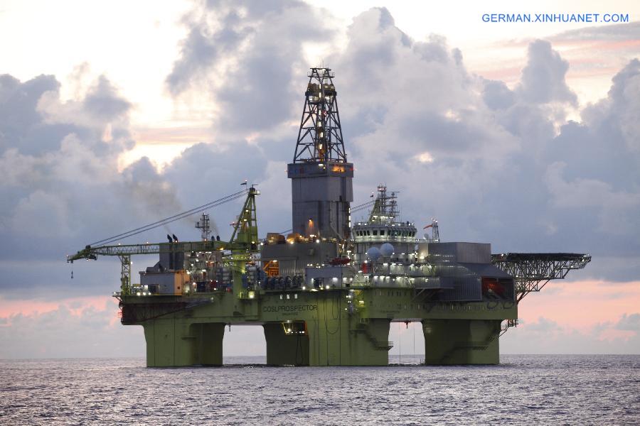 #CHINA-SOUTH CHINA SEA-DRILLING PLATFORM-OPERATION (CN*)