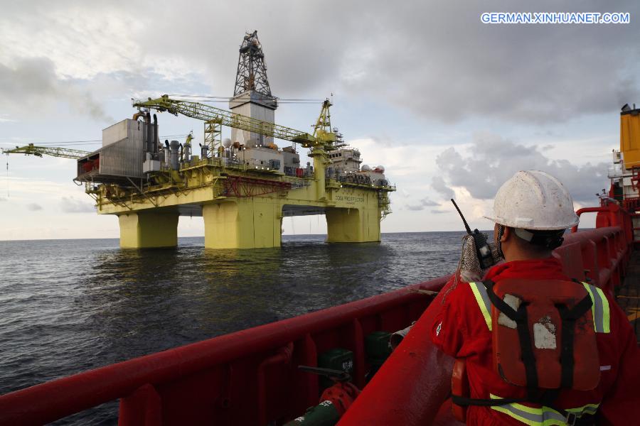 #CHINA-SOUTH CHINA SEA-DRILLING PLATFORM-OPERATION (CN*)