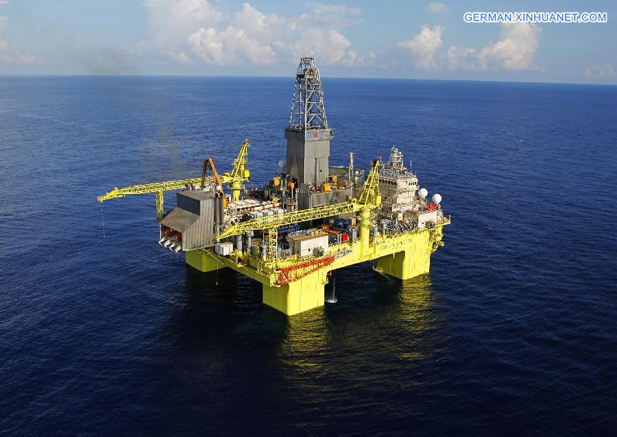 #CHINA-SOUTH CHINA SEA-DRILLING PLATFORM-OPERATION (CN*)