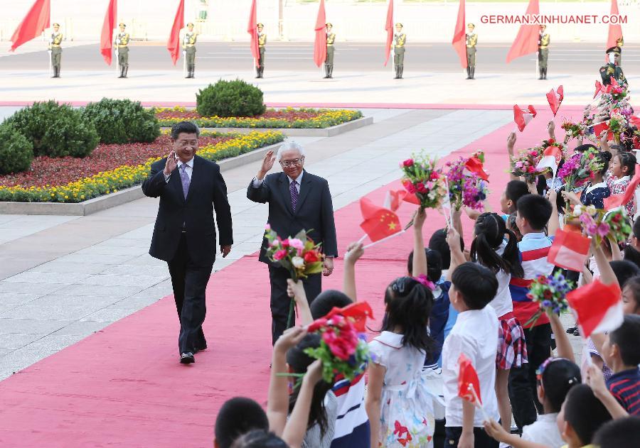 CHINA-BEIJING-XI JINPING-SINGAPORE-WELCOMING CEREMONY (CN)